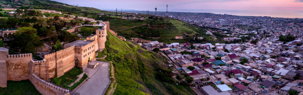 Дербент