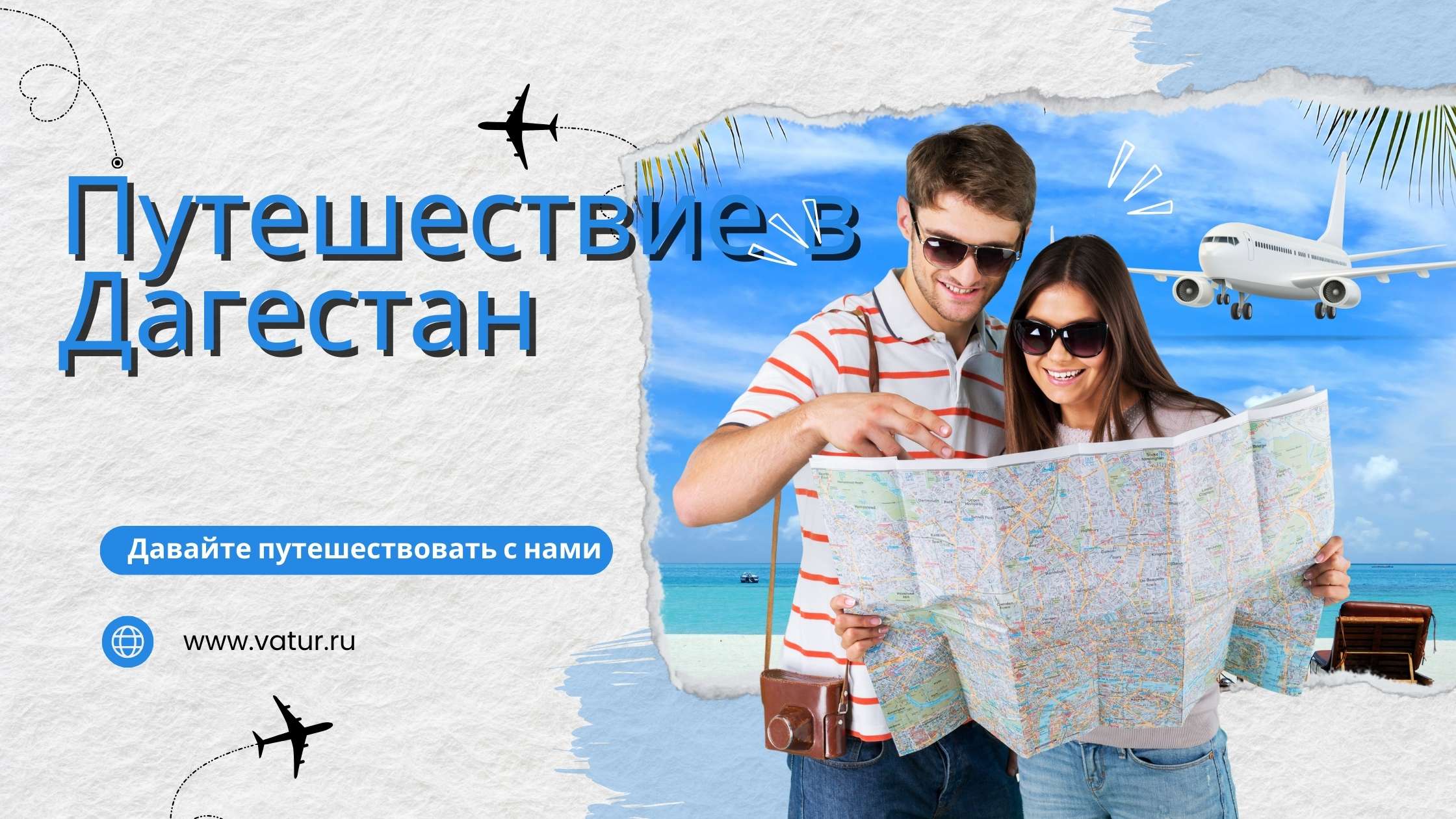 Какие традиционные блюда местной кухни Дагестана следует попробовать?